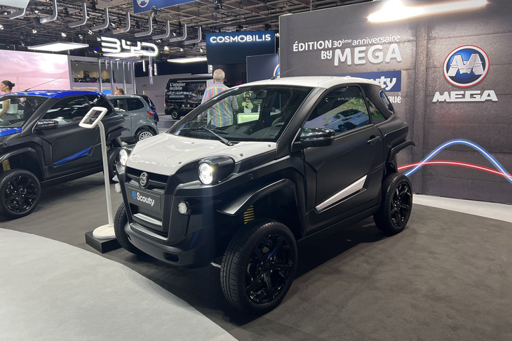 エクサム・メガeスカウティー（エクステリア）