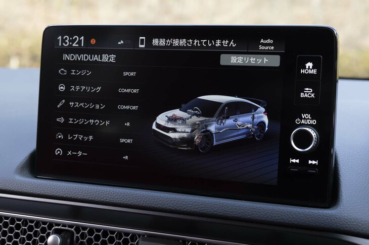 ドライブモードには「インディビジュアル」が新規設定された。エンジンやステアリングなどの項目を個別にセッティングできる。