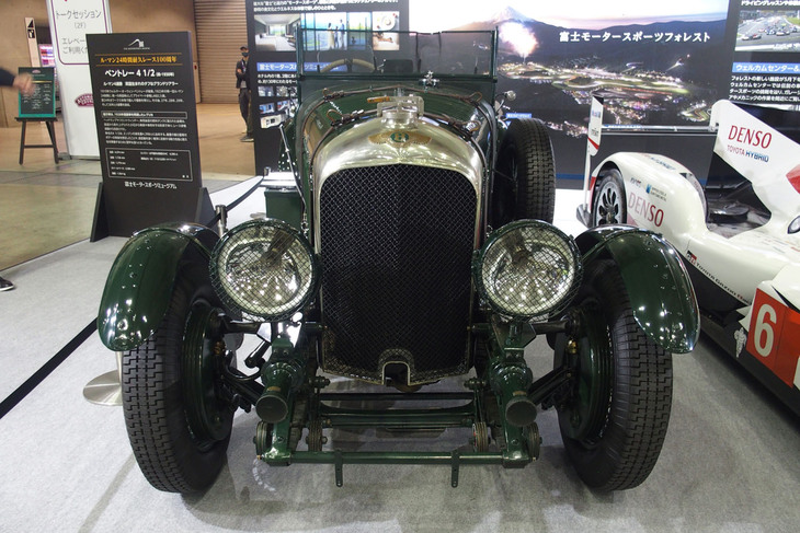 ベントレー4 1/2（1930年）／富士モータースポーツフォレスト