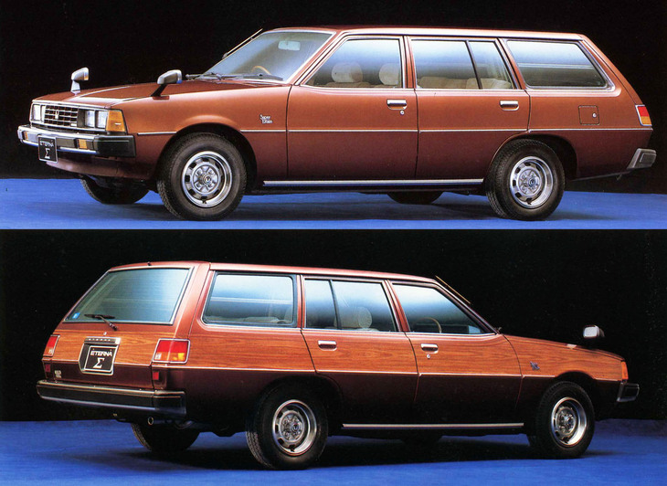 1980年「三菱エテルナΣエステートバン2000スーパーエステート」。下はオプションの木目シート張り仕様。2リッター直4 SOHCエンジンを積む。