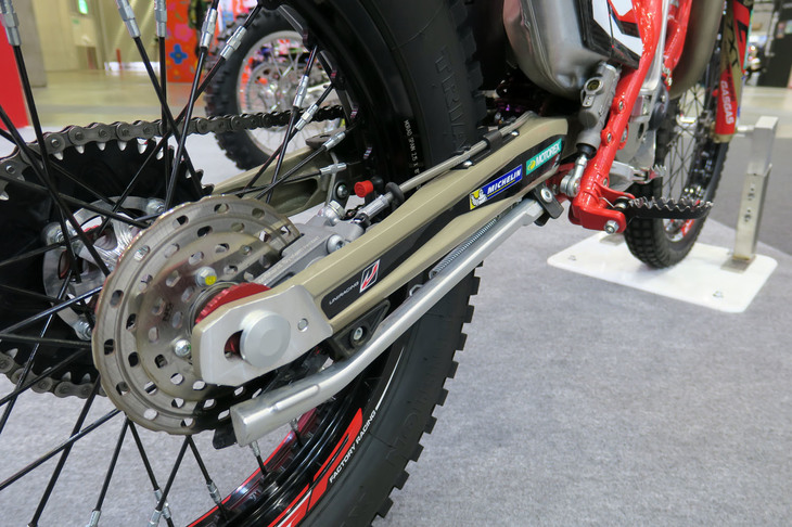 ガスガスTXT GP250