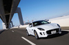 ジャガーFタイプ R AWD クーペ （4WD/8AT）【試乗記】