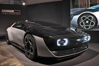 「イタルデザイン・アッソ・ディ・ピッケ・モビメント」。2023年にデジタルで先行公開したものを、モックアップ化した。