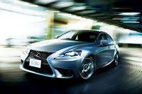 レクサス「IS」を一部改良、新内装色も追加設定