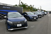 会場に展示された最新のオーテック車。手前より「ノート オーラAUTECH」「ノートAUTECHクロスオーバー」「キックスAUTECH」「エクストレイルAUTECH」「キャラバンAUTECH」。