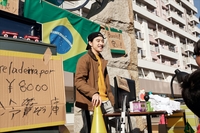 「2000GT」と「LFA」が爆走するファンタジードラマ、BSで放送の画像