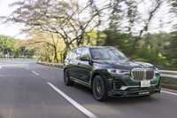 最高巡航速度は290km/h、0-100km/h加速のタイムは4.2秒と公表されている。