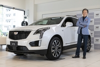 光岡自動車が俳優の西岡徳馬とアンバサダー契約を締結の画像