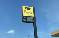 パンタという新興ブランドであった。2022年7月に撮影。