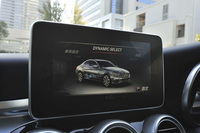 走行モードは、「ECO」「Comfort」「Sport」「Sport＋」に個別設定が可能な「Individual」を加えた5種類から選択可能。（写真はモニター上の選択画面）