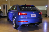 「RS Q3パフォーマンス」