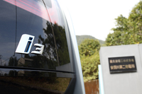 BMW i3（RR）／i3 レンジ・エクステンダー装備車（RR）【試乗記】の画像