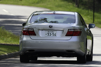 LS600h “versionU・I package”