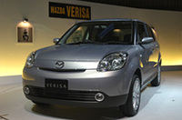 マツダの新型「ベリーサ」デビュー！の画像