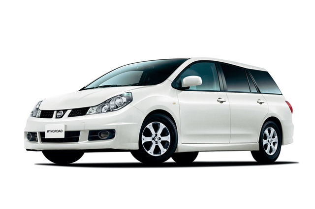 日産ウイングロード」仕様変更 VDCが標準に 【ニュース】 - webCG