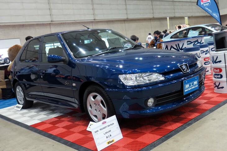 プジョー306スタイル（2000年／原工房）
