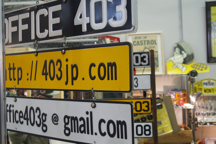 オフィス403のブース。