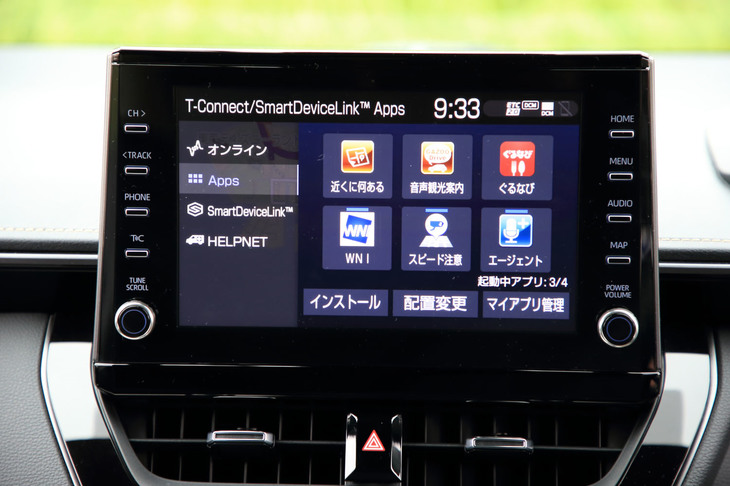 トヨタ車として初めて採用されたディスプレイオーディオ。標準仕様のディスプレイサイズは7インチで、写真の9インチディスプレイは6スピーカーとのセットオプションで用意される。