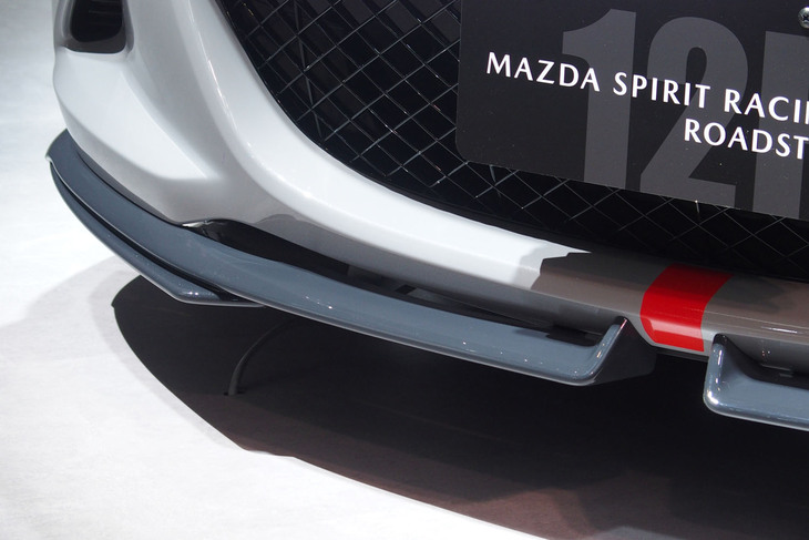 マツダ スピリット レーシング・ロードスター12R