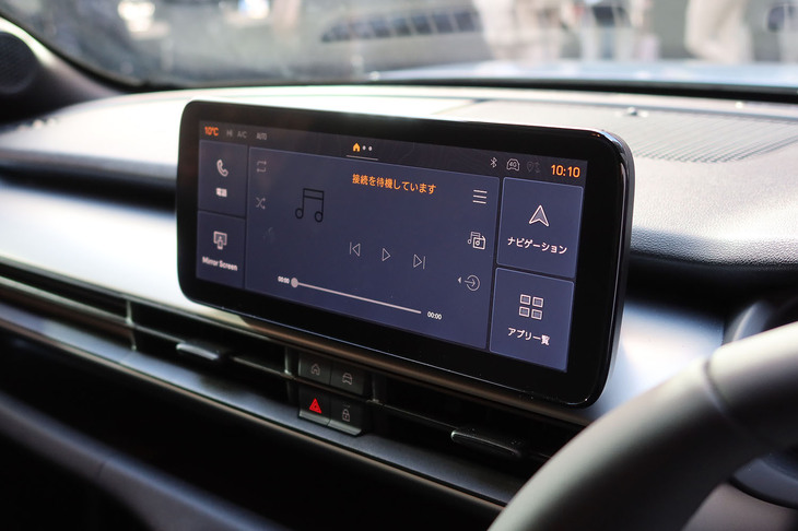 ジープ・アベンジャー4xeハイブリッド（10.25インチのセンターディスプレイ）