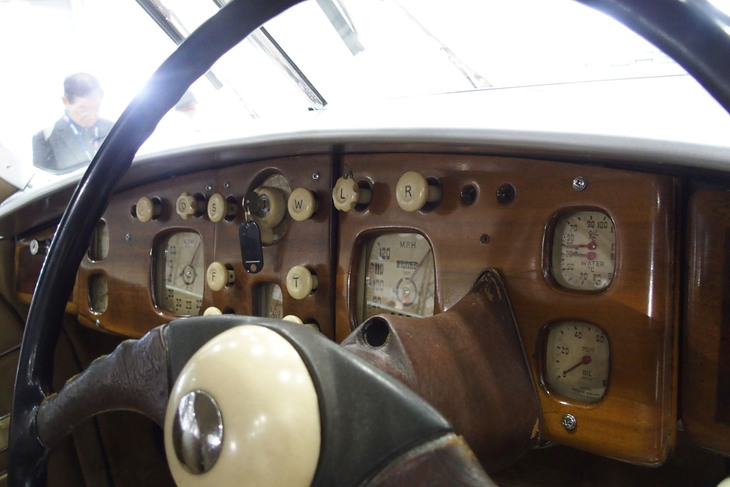 ブリストル401（1953年）／ブリストル研究所