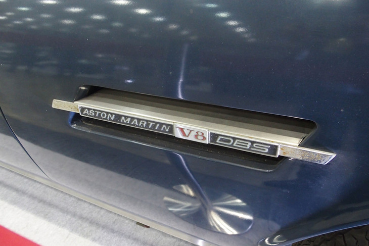 アストンマーティンDBS V8（1972年）