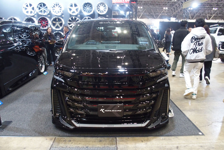 VELLFIRE KUHL STYLE KIT