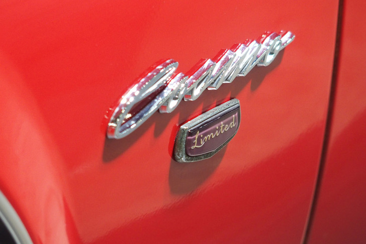 マツダ・コスモAP／マツダ