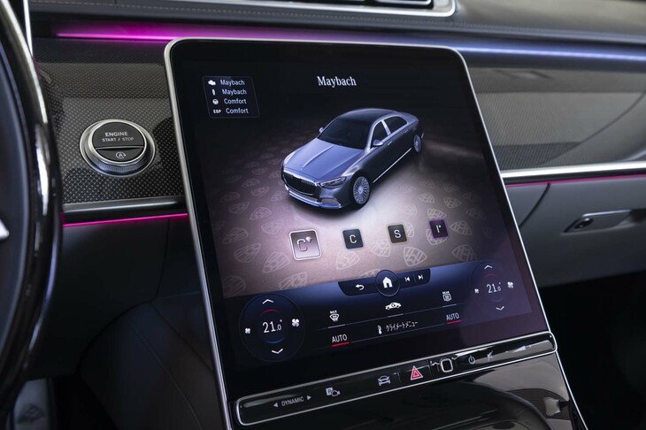 後席の快適性を優先した専用ドライブモード「マイバッハ」が備わっている。