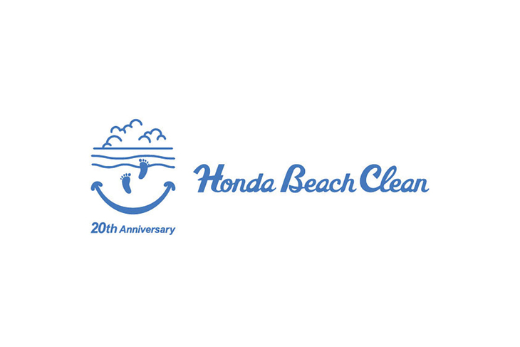 20周年を祝うロゴマーク。「素足で歩ける砂浜を次世代に残したいという」思いから始まった活動のため、足跡があしらわれている。