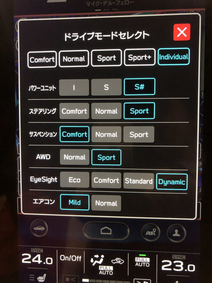 「インディビジュアル」モードでサスだけ「コンフォート」にし、あとはすべて最強モードに設定。パワートレインが敏感に反応し、かつ首都高の大きなうねりやジョイントも優しくいなすこの組み合わせが、オッサンには最適だった。