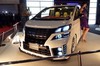 東京オートサロン2013展示車両9 【画像・写真】1