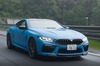 動画で見る「BMW M8コンペティション クーペ」
