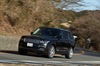 ランドローバー・レンジローバー オートバイオグラフィー（4WD/8AT）【試乗記】  さらにオーラをまとった の画像5