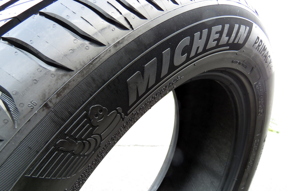 残溝値下げ‼️95%以上‼️燃費タイヤ プライマシー4 255/45R20 4本 中古 