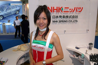 コンパニオン名鑑（カーナビ＆パーツその4）【カースコープ】