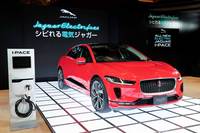 ジャガーがピュアEV「Iペース」の受注を開始