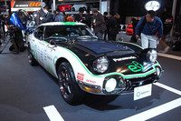 「2000GT SOLAR EV」