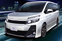 「ヴォクシー G’sコンセプト」