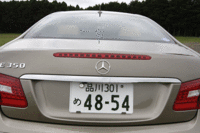 クリックするとシートアレンジによる荷室の変化が見られます。