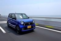 ホンダN-ONE Premium Tourer・LOWDOWN