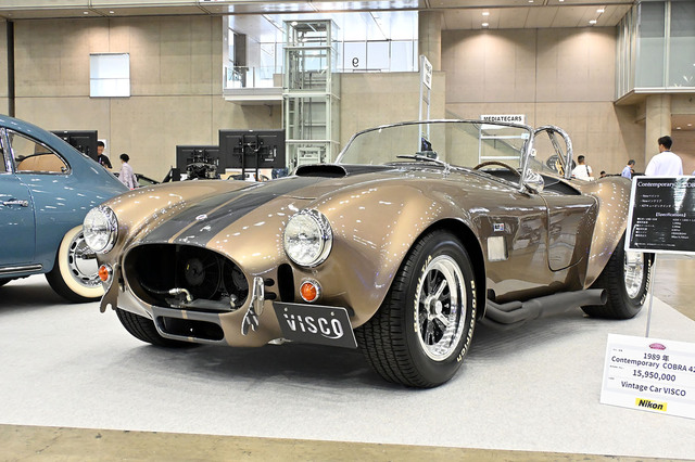 オートモビル カウンシル2025」の会場から（Vintage Car VISCO