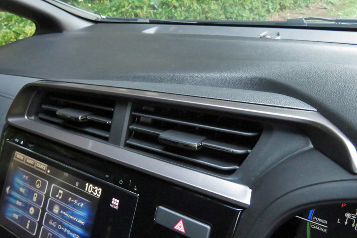 ホンダ・フィット ハイブリッドL Honda SENSING（インテリア）