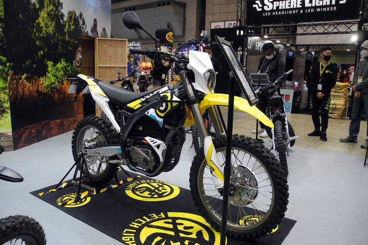 サーロン・ストームビー