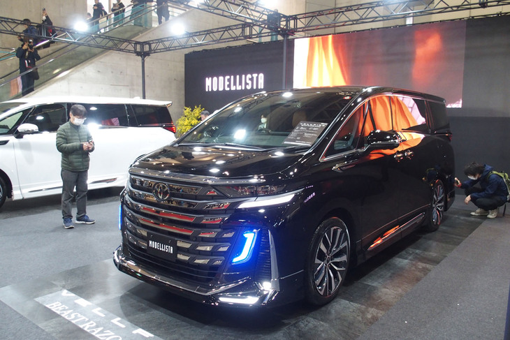 ヴェルファイア