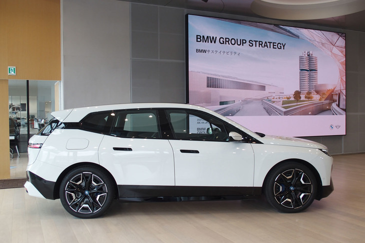 BMW iX（エクステリア）