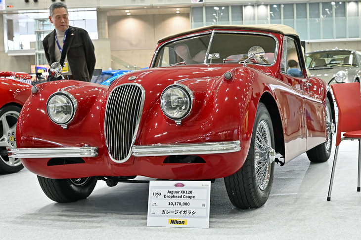 ジャガーXK120ドロップヘッドクーペ（1953年）／ガレージイガラシ