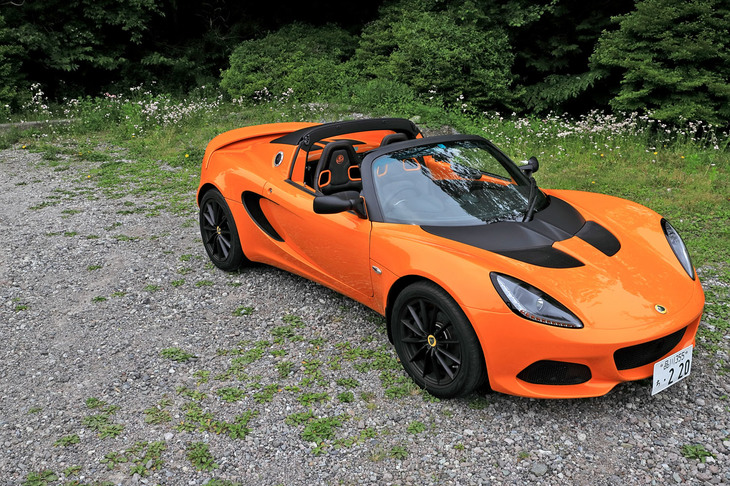 ロータス・エリーゼ スポーツ220 II