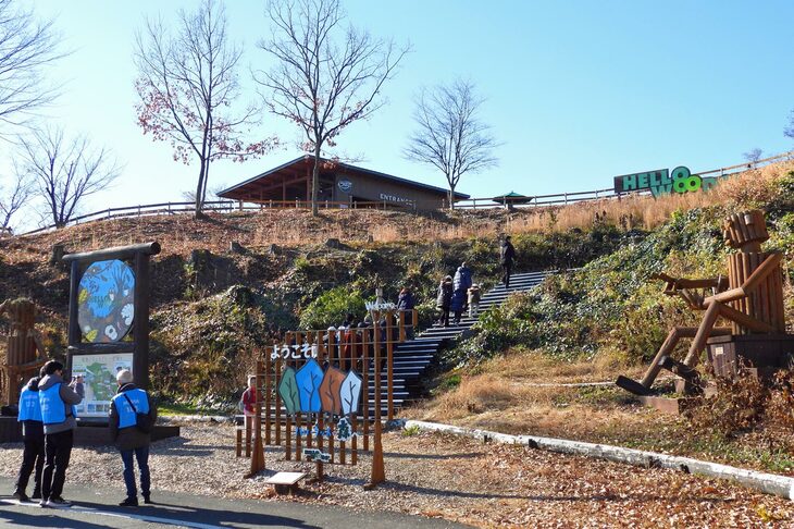 「ハローウッズ」とは「モビリティリゾートもてぎ」内の自然体験施設……というか里山だ。キャンプにファミリーウオーク、森づくりのワークショップなど、さまざまなイベントが催されている。