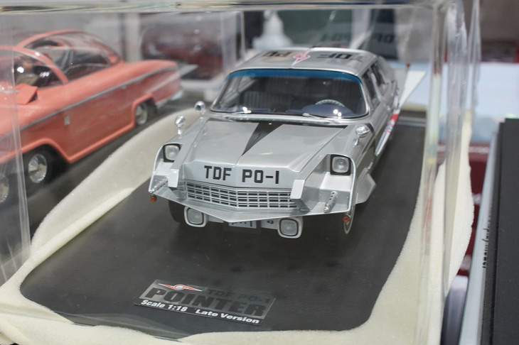 国際貿易のブース。